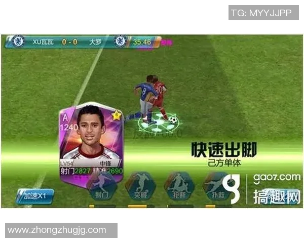 彩足球球星卡收藏热潮下年轻人如何通过卡牌找到情感共鸣与投资乐趣